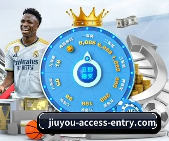 九游娱乐 APP | jiuyou game